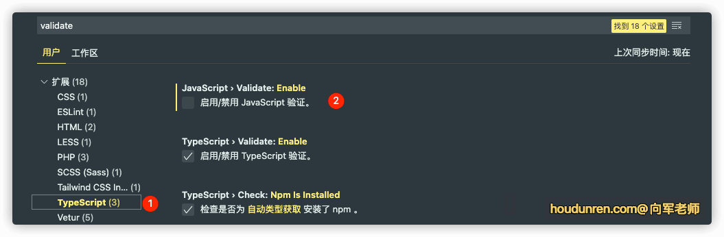 image-20210927104116383